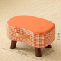 Comfy Cube Soft-Covered Small Stool for Home and Living Room (35cm)