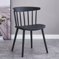 Lightweight Curved Back Dining Chair