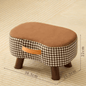 Comfy Cube Soft-Covered Small Stool for Home and Living Room (35cm)