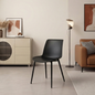 Modern Ergonomic Dining Chair with Steel Legs & PP Seat