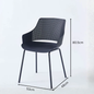 Modern Chair with Backrest
