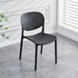 Modern Contemporary Leisure Chair with Backrest